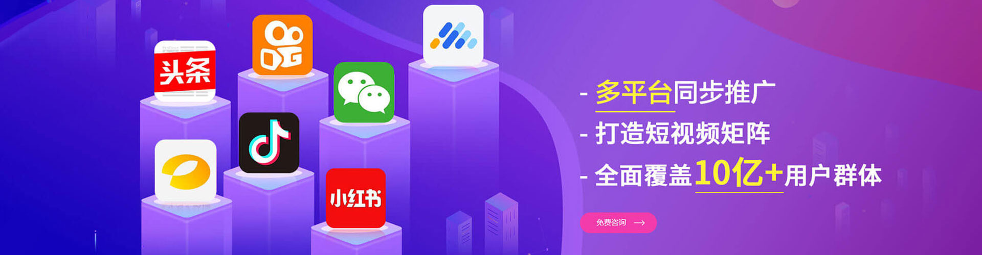 屯留如何百度推广